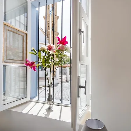 To Hani - Kamara Maisonette